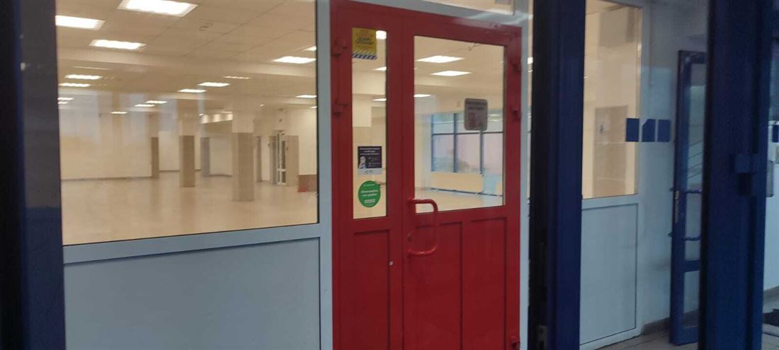 Снять  коммерческую недвижимость