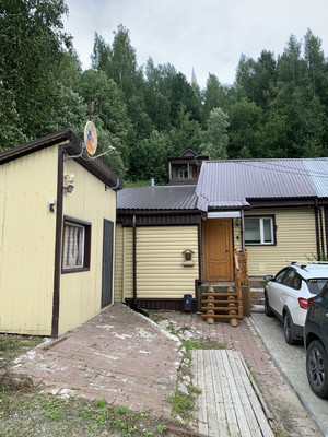 Купить  дом