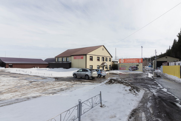 Купить  участок