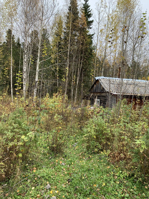 Купить  участок