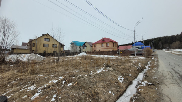 Купить  участок