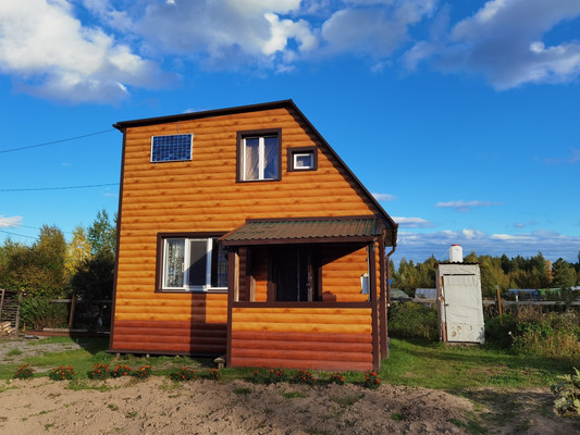 Купить  дом
